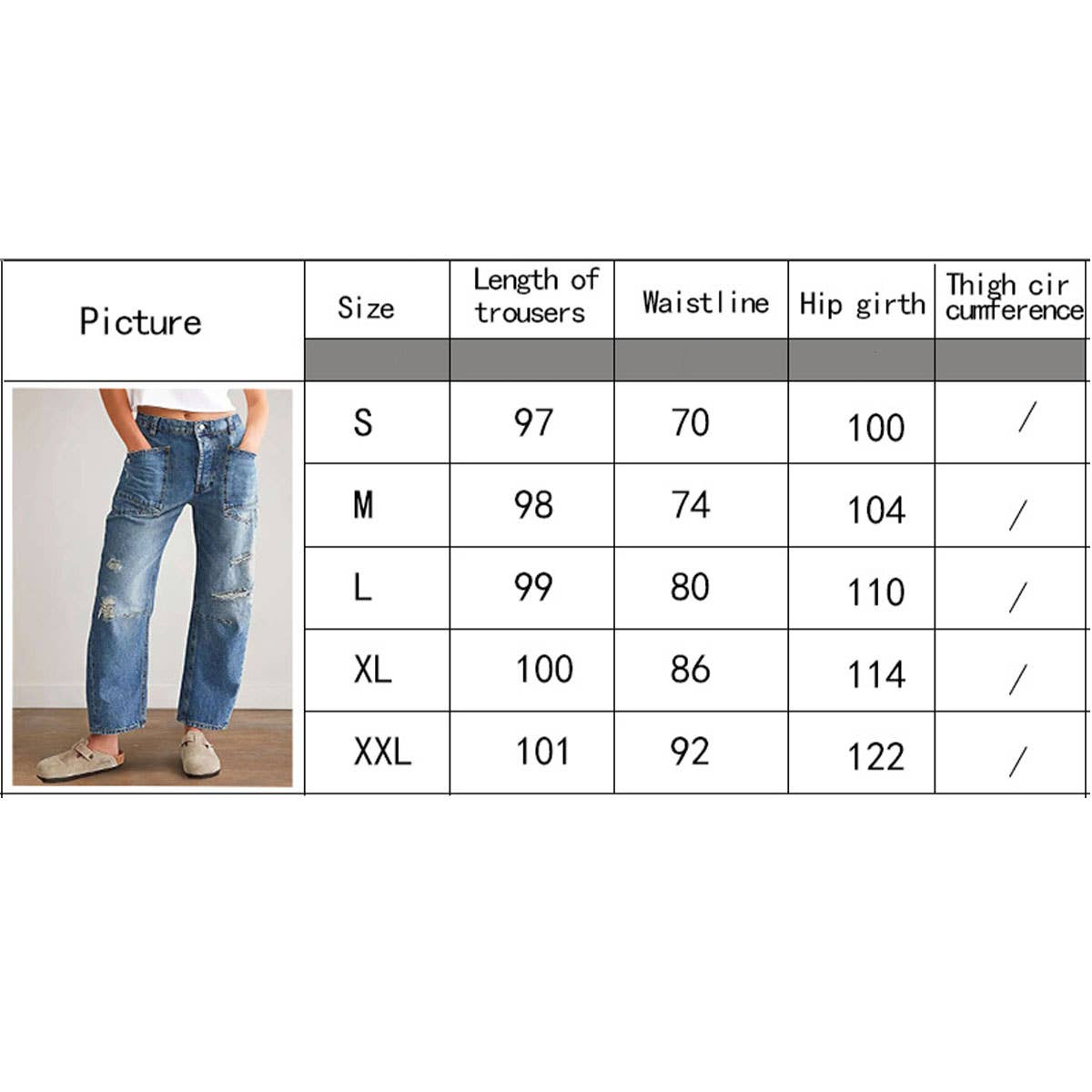 Ripped Revival Jeans