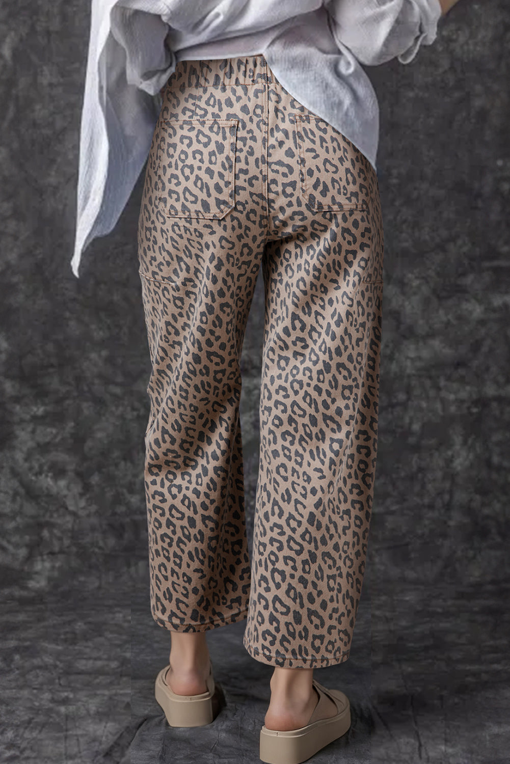 Khaki Leopard Printed Drawstring Elastic Waistband Pocketed Wide Leg Jeans